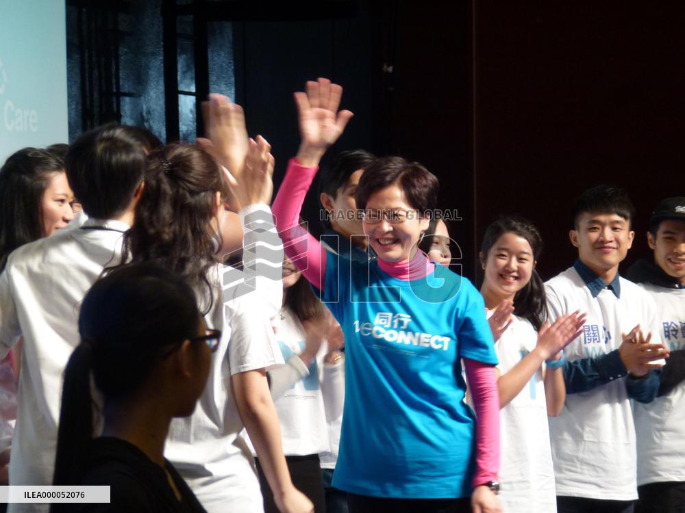 H.K. leadership hopeful Carrie Lam pledges to safeguard rule of law