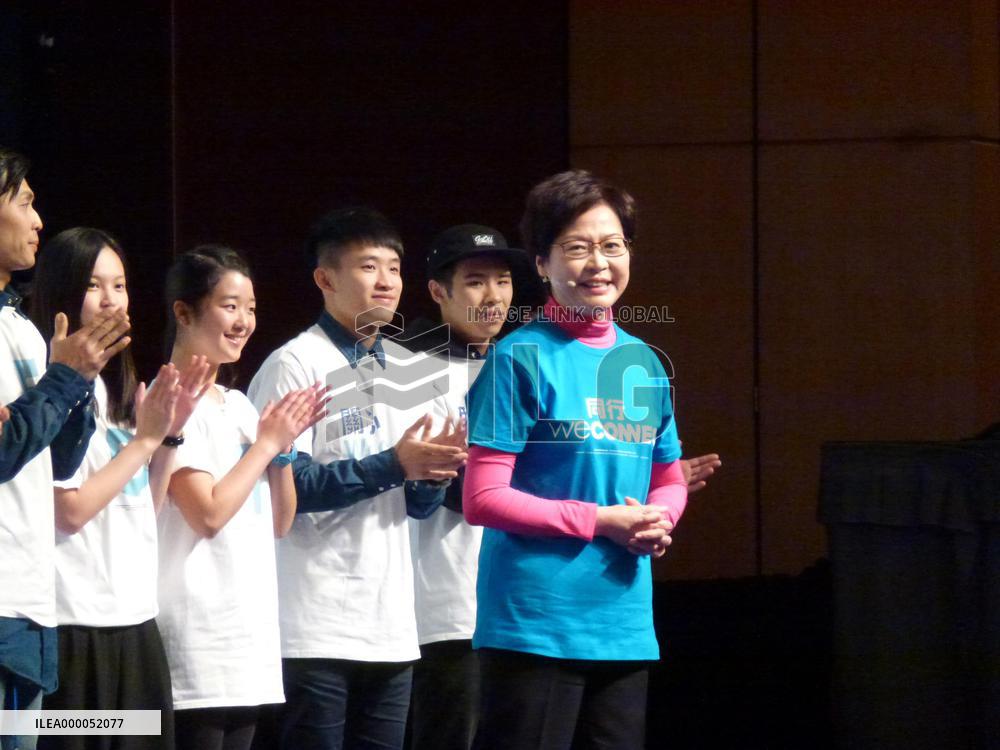 H.K. leadership hopeful Carrie Lam pledges to safeguard rule of law