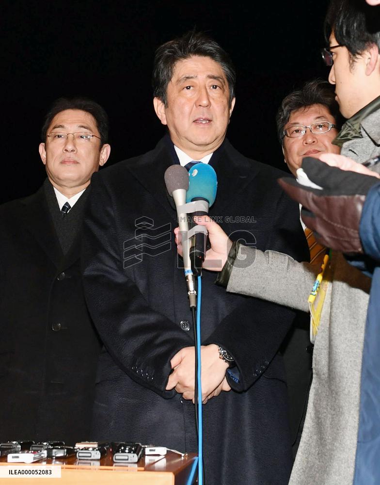 Abe sets off on U.S. trip for 1st summit with Trump