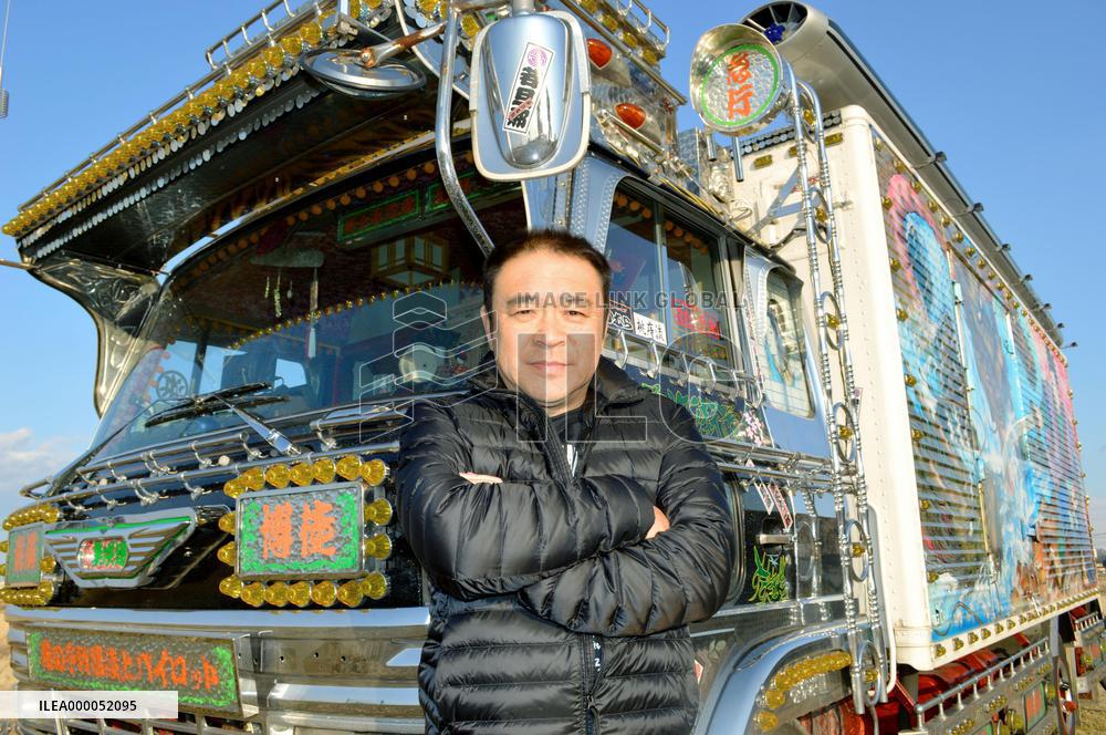 "Dekotora" art trucks find way into Gucci's commercial video