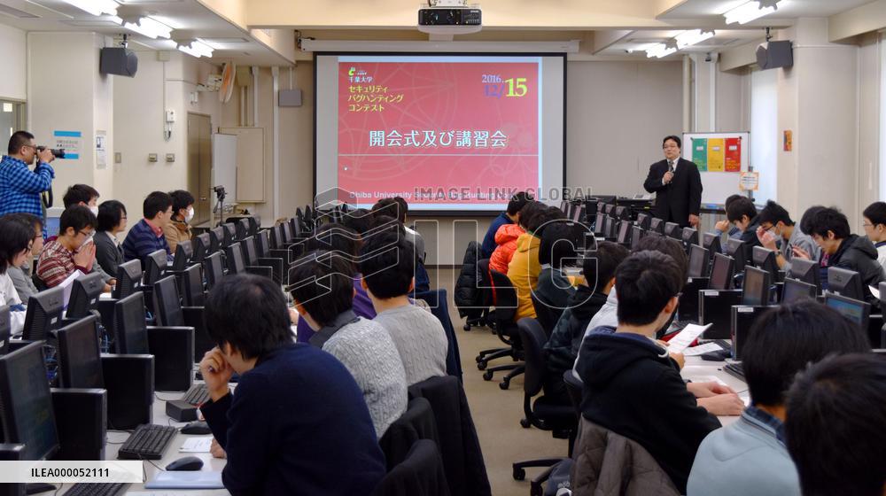 Japan seeks "white-hat" hackers against cyberattacks