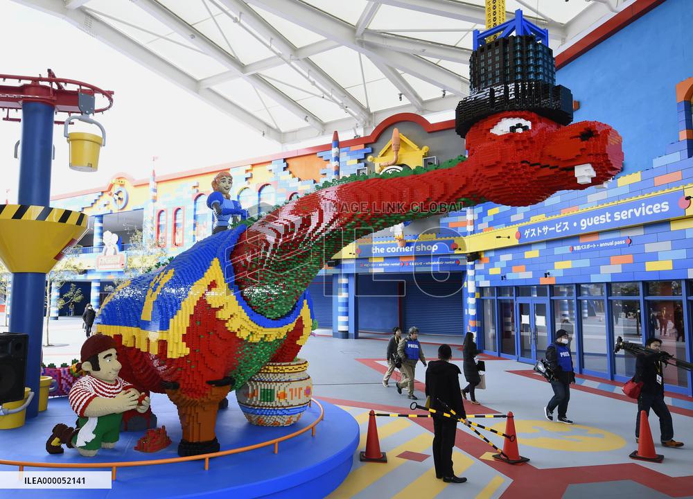 Japan's 1st outdoor Legoland theme park to open in Nagoya in April