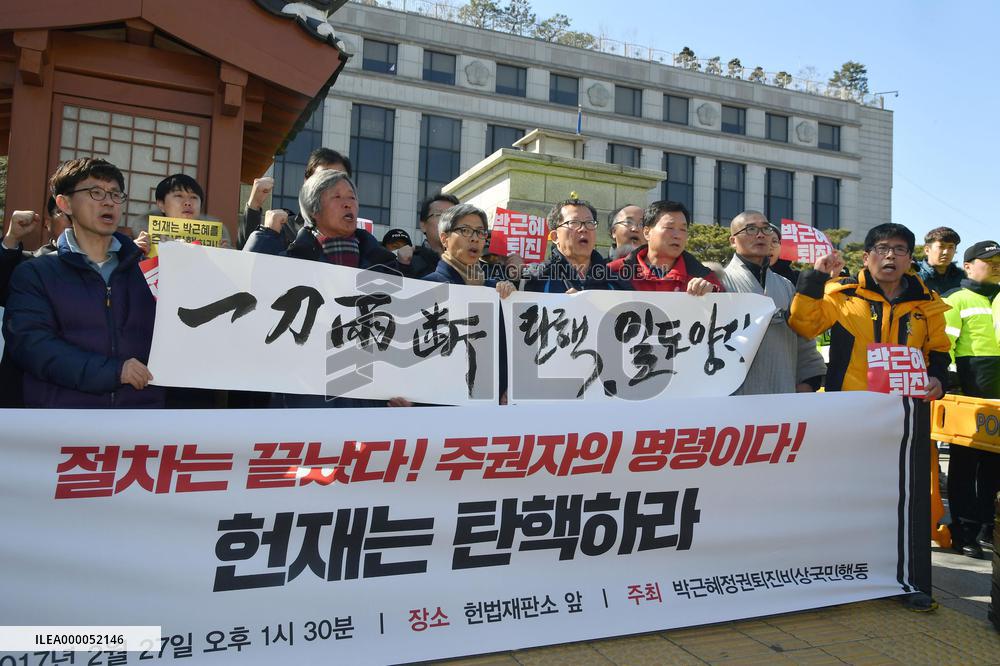 CORRECTED: Extension of presidential scandal investigation rejected in S. Korea