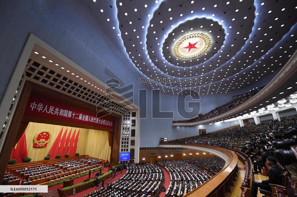 National People's Congress starts in Beijing