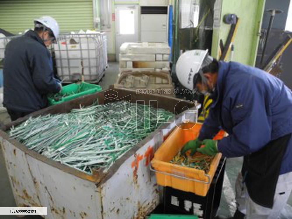 Small firm takes lead in industrial waste recycling as high as 99%