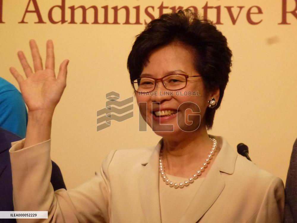 Carrie Lam wins H.K. leadership race