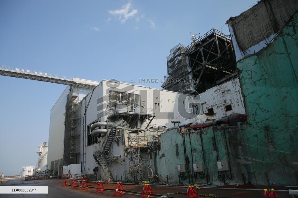 Crippled Fukushima Daiichi plant