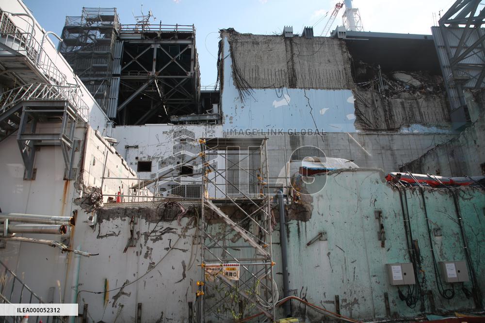 Crippled Fukushima Daiichi plant