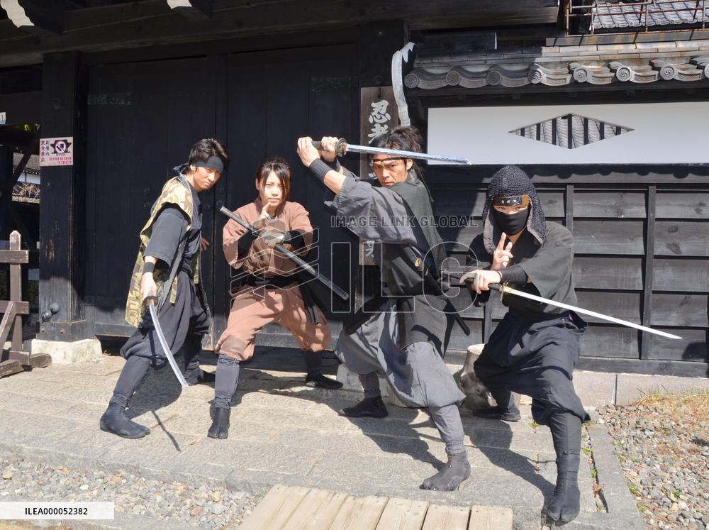 Ninja wanted at Hokkaido park to greet foreign visitors