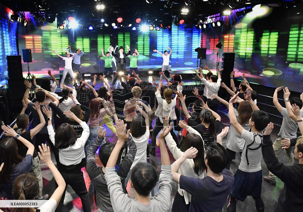 Music labels explore new business in age of streaming