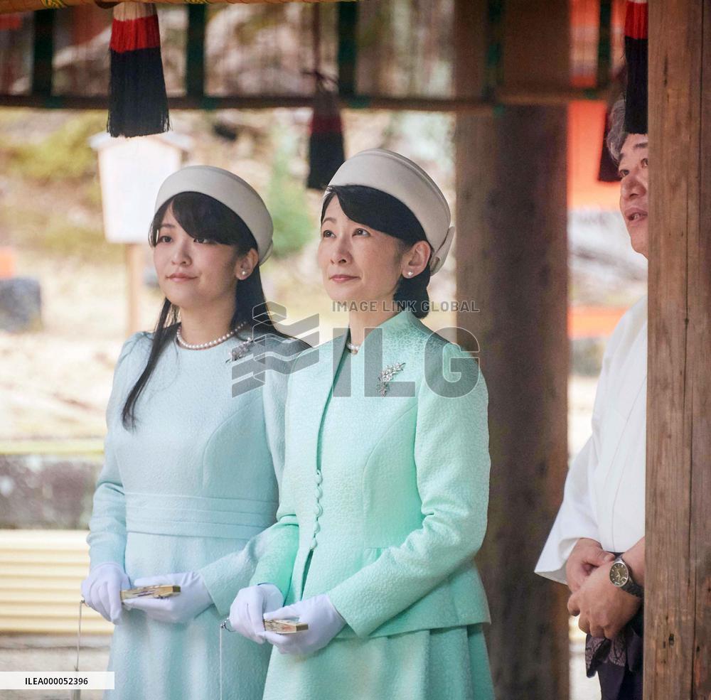 Princess Mako to visit Bhutan in June