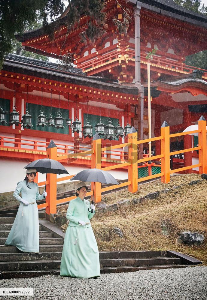 Princess Mako to visit Bhutan in June