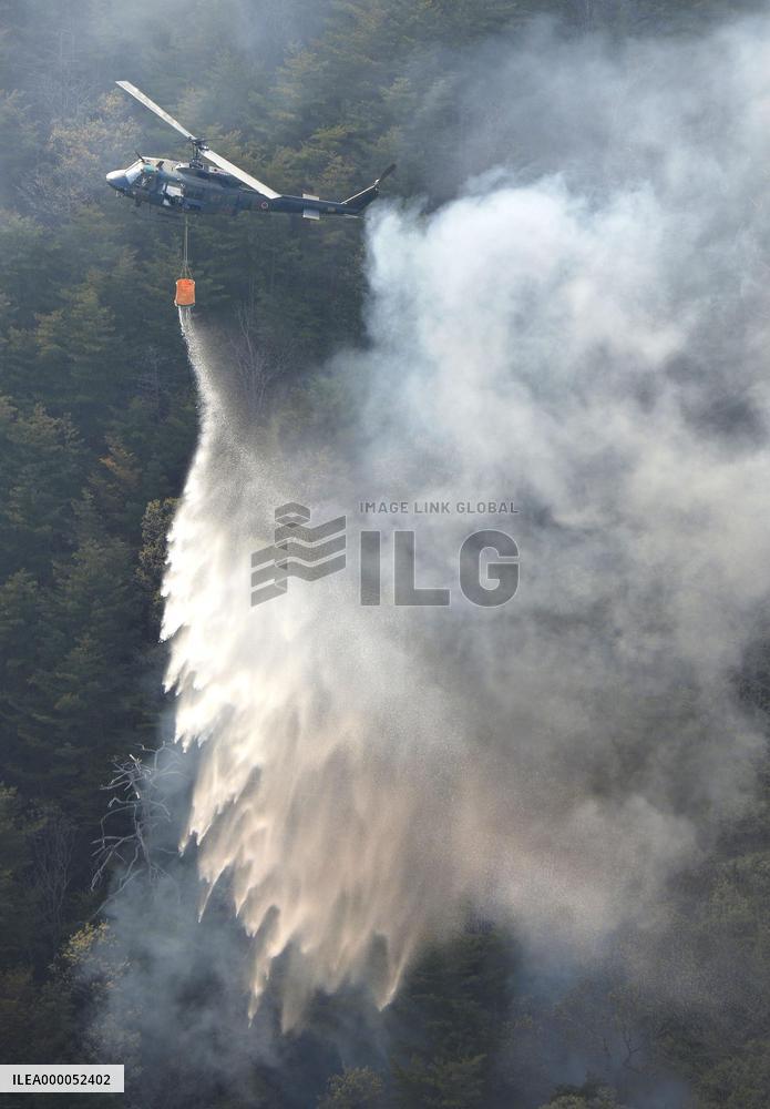Daily apologizes for story on airborne radiation after Fukushima fire