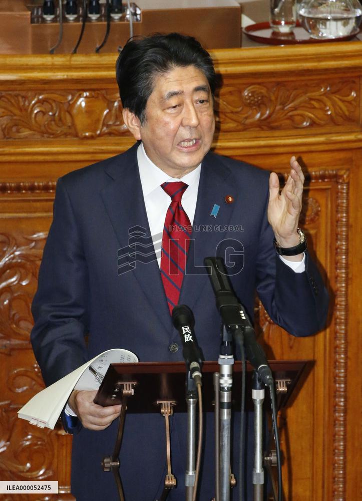 Abe denies seeking to influence gov't decision over university dept.