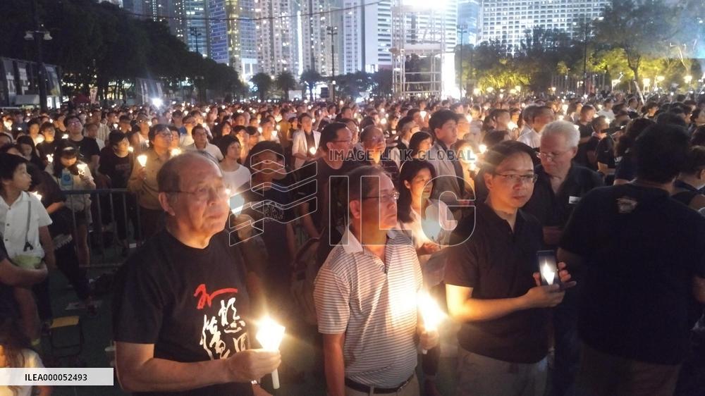 H.K. commemorates Tiananmen massacre