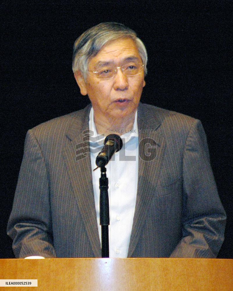 BOJ likely to leave monetary policy unchanged