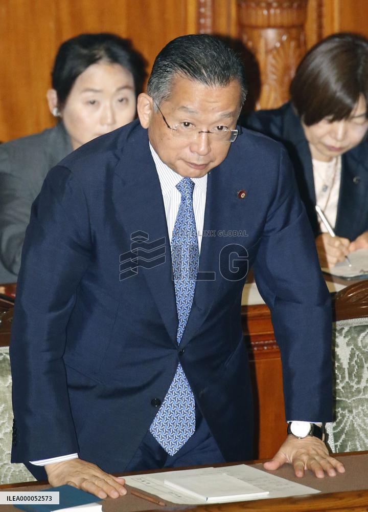 Japan farm minister to visit Europe for free trade talks