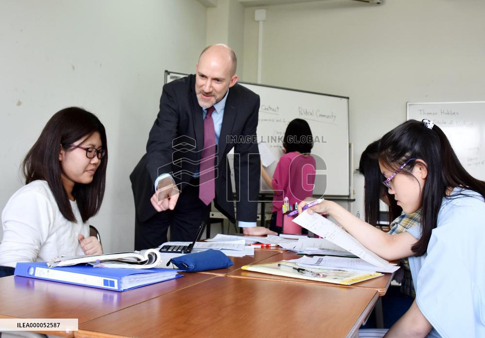 Countryside universities struggling to survive amid depopulation