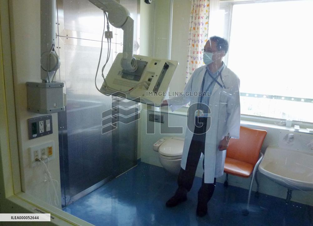 Hospital solicits donations for clean rooms via crowdfunding