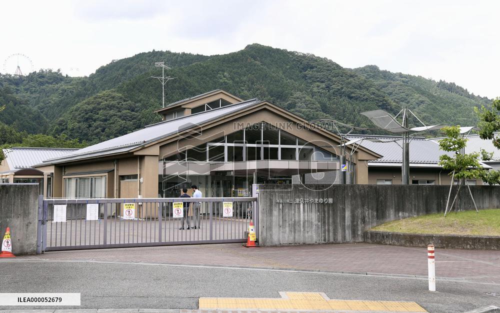 1 year on, Sagamihara massacre trial still unlikely to start soon