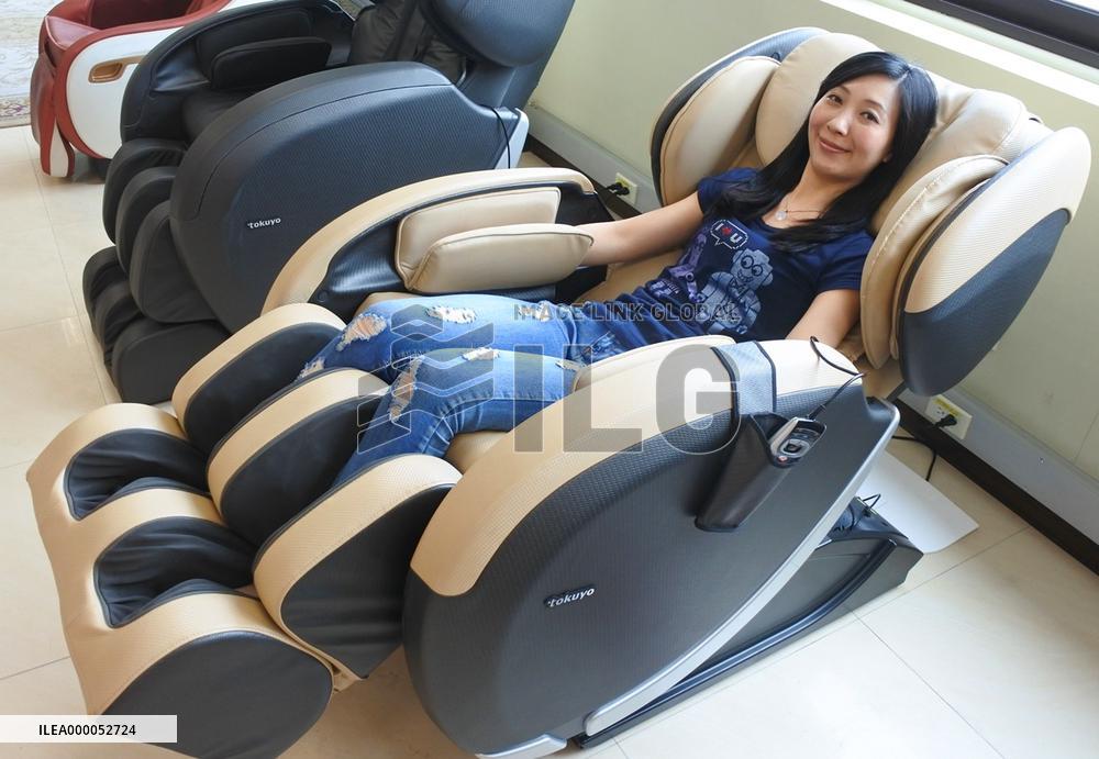Taiwan massage chair maker eyes Japan as market, export base