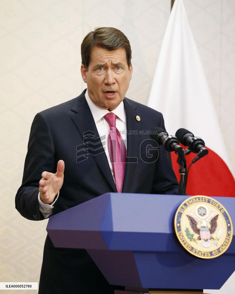 New U.S. Ambassador Hagerty arrives in Japan amid N. Korea's threats