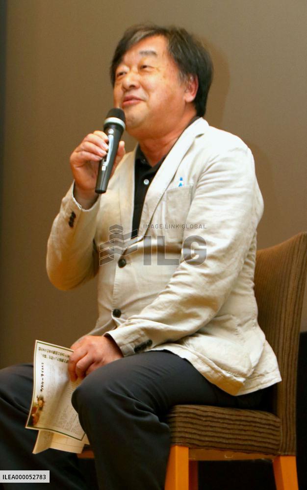 Inazuka documentary to show plight of kids with rare disease