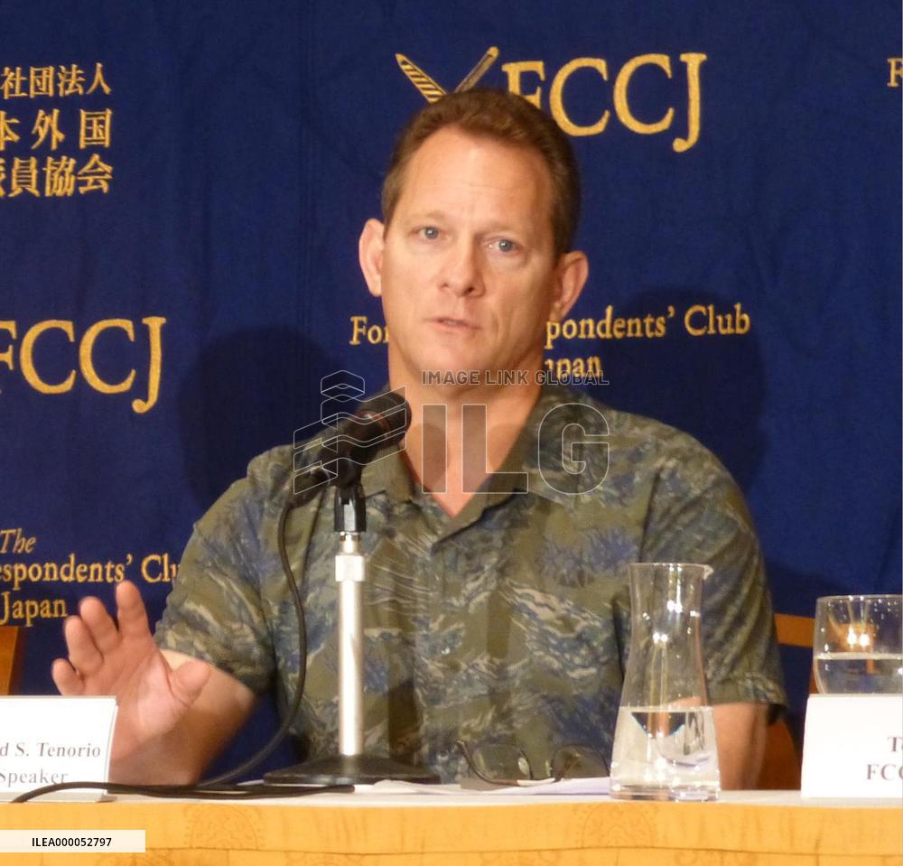 Guam makes pitch for Japanese tourists despite N. Korea missile threat