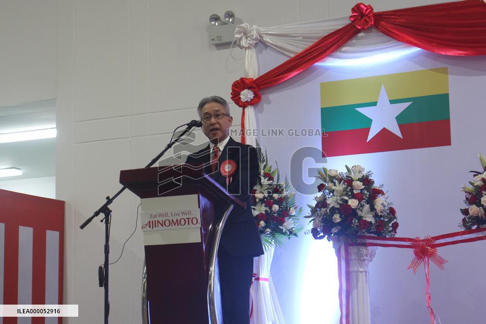 Ajinomoto relaunches sales of locally packaged seasoning in Myanmar