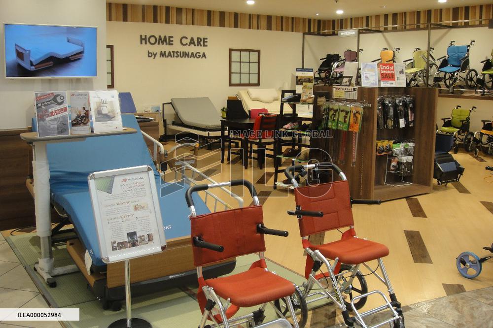 Japanese firms eye aging Thai population to expand elderly business