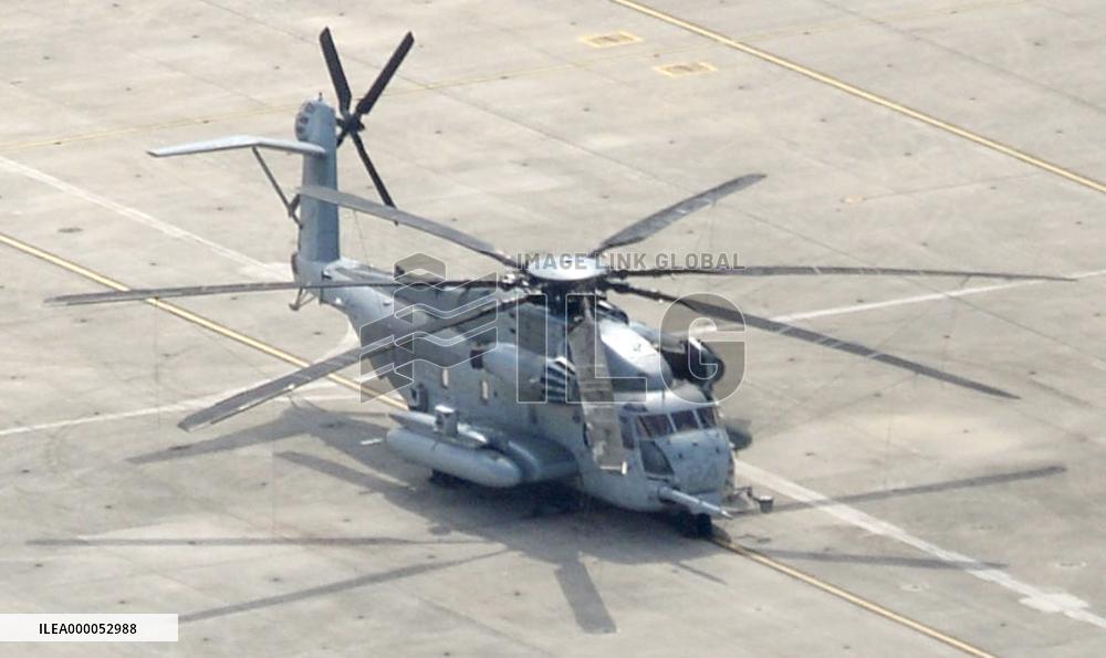 U.S. military helicopter in flames in Okinawa