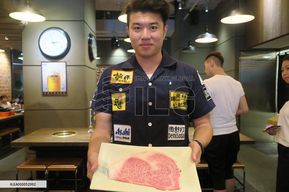 Japanese beef brings increasing business to Taiwanese restaurant chain