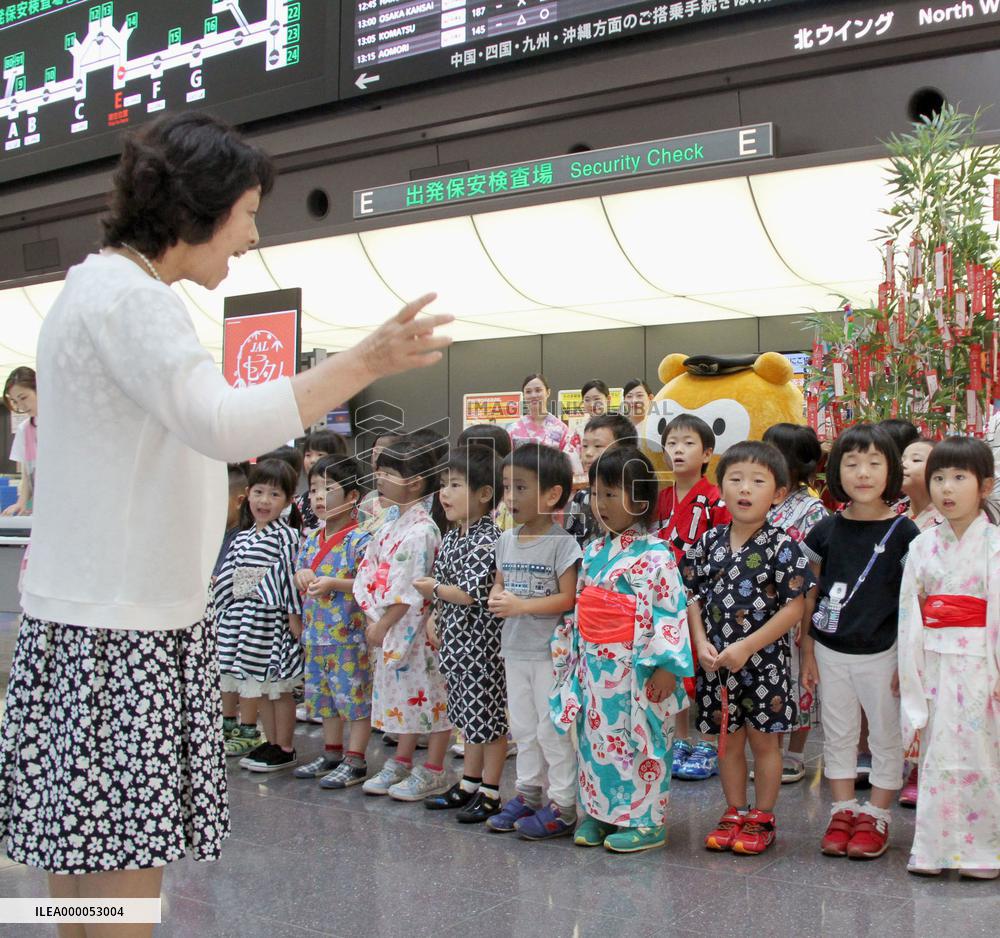 Airports set up child care facilities to meet demand for workers