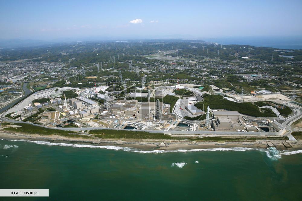 Japan to require new cooling system for boiling water reactors