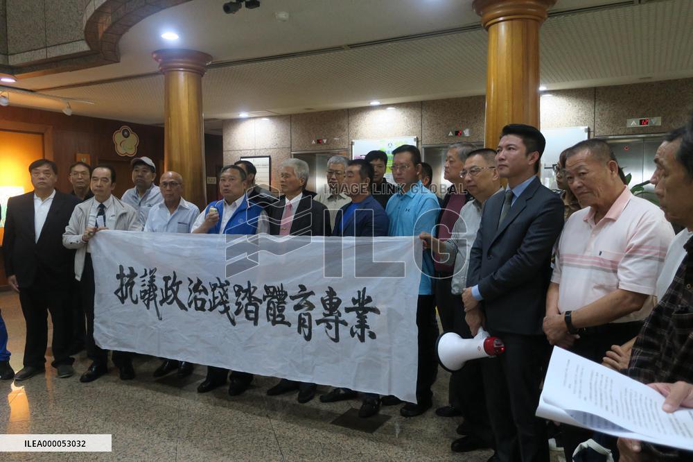 Taiwanese sports bodies cry foul over "unreasonable" rules