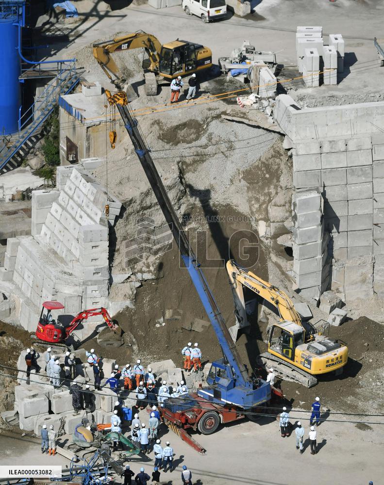 Two workers buried in landslide at quarry in western Japan