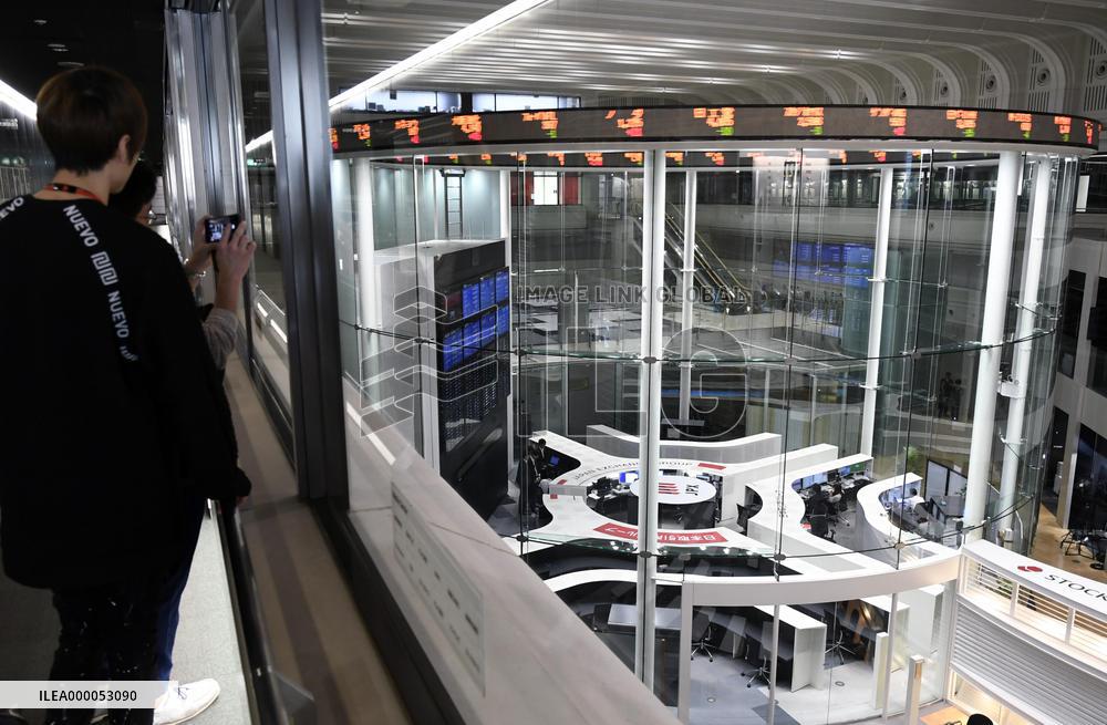 Tokyo Stock Exchange