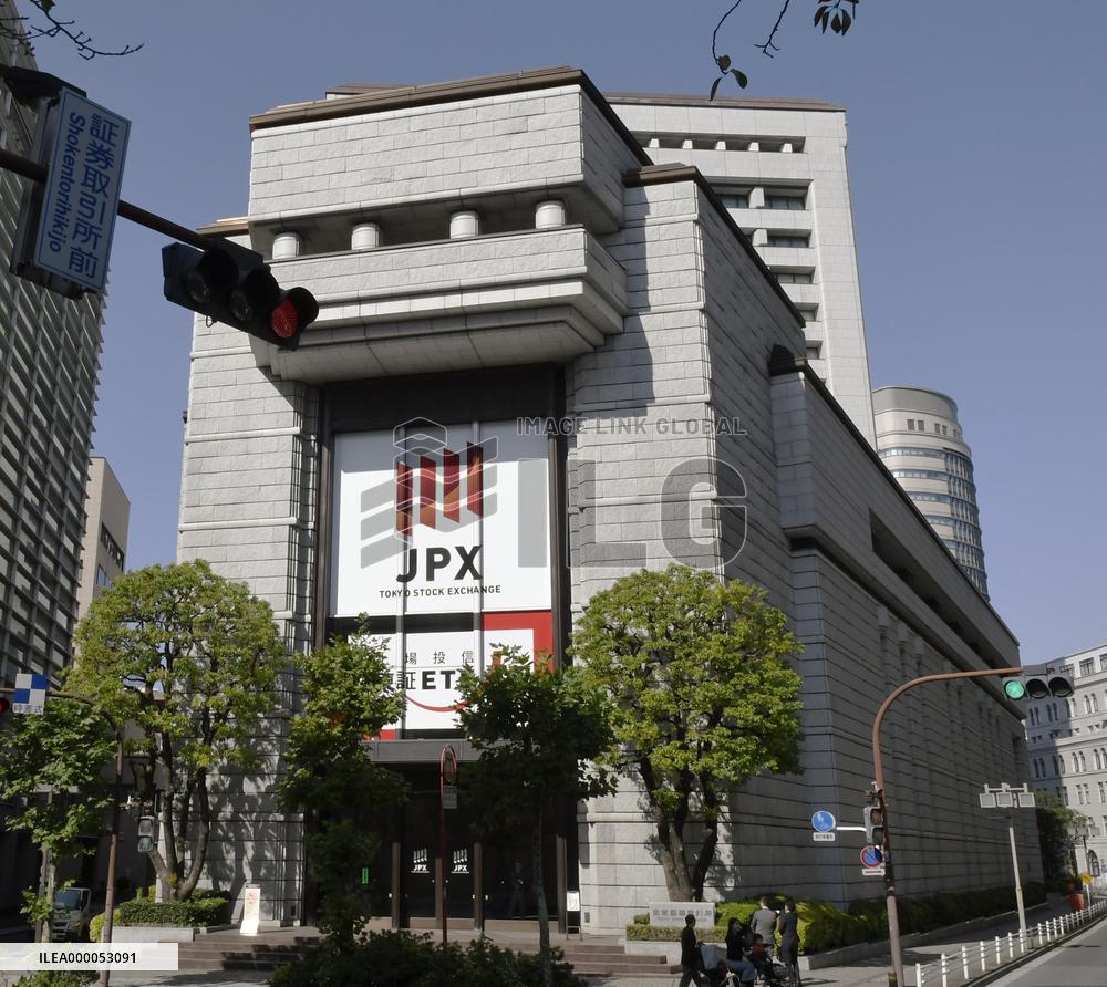 Tokyo Stock Exchange