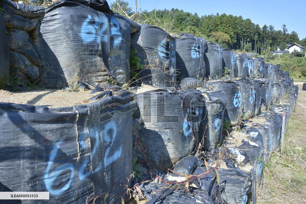 Fukushima radioactive waste storage starts full operation