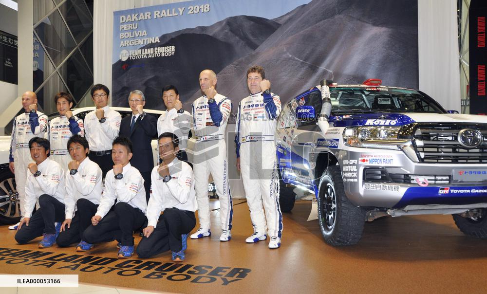 Toyota to compete in 2018 Dakar Rally