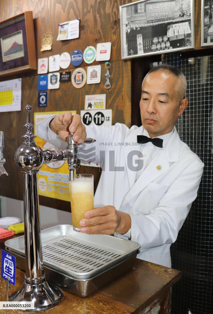 Beer stand in Hiroshima