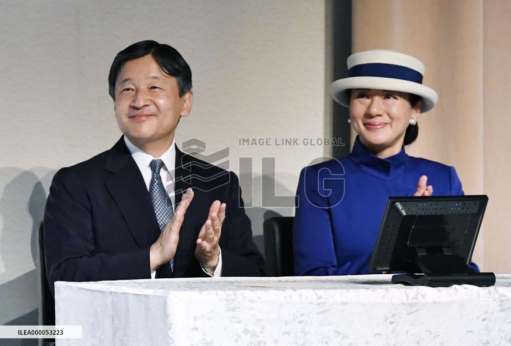 Japanese Crown Prince Naruhito, Crown Princess Masako