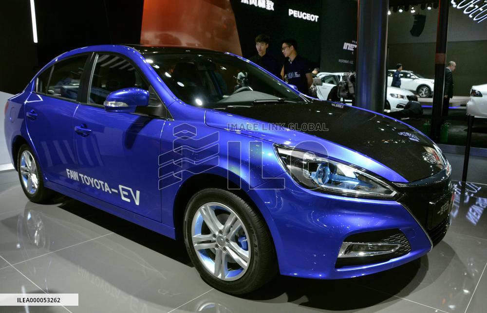 Guangzhou auto show