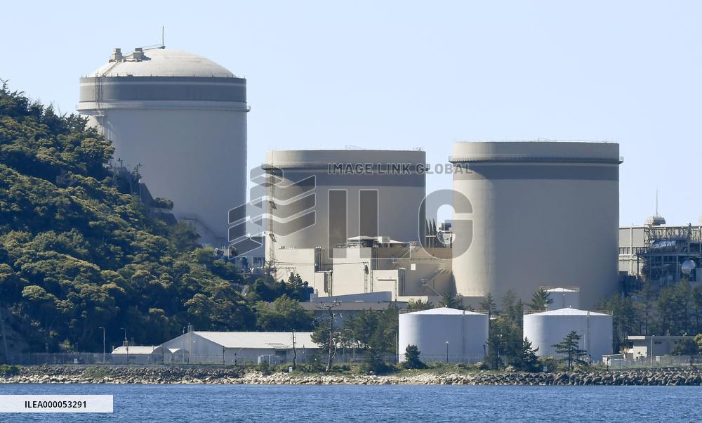 Mihama nuclear plant in Japan