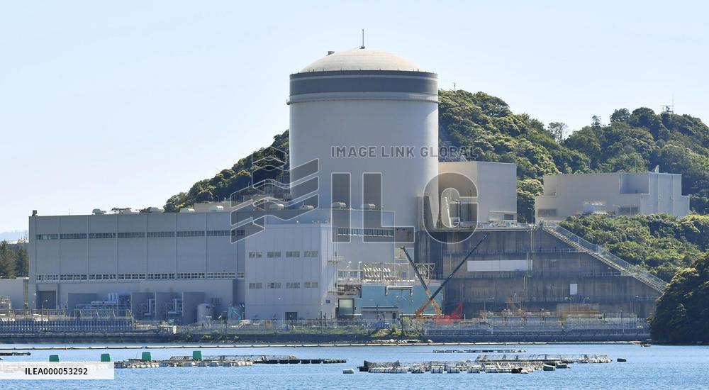 Mihama nuclear plant in Japan