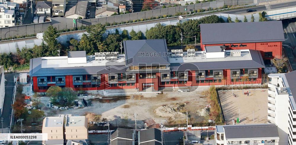 Scandal-hit school Moritomo Gakuen in Osaka