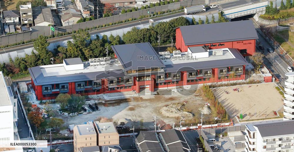 Scandal-hit school Moritomo Gakuen in Osaka