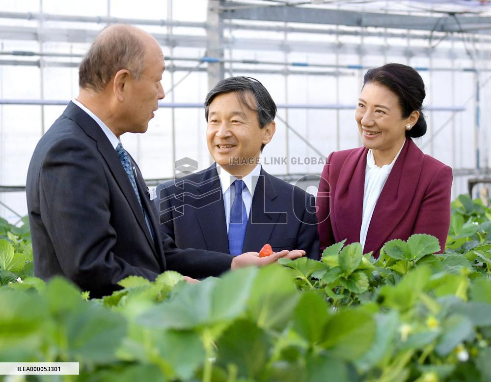 Japan's crown prince, crown princess in western Japan