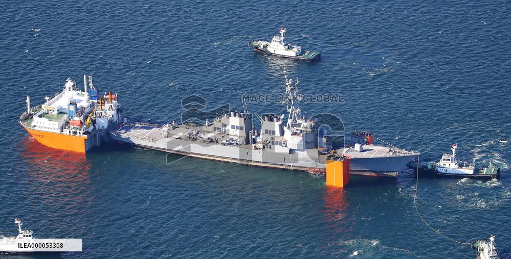 U.S. destroyer Fitzgerald leaves Yokosuka