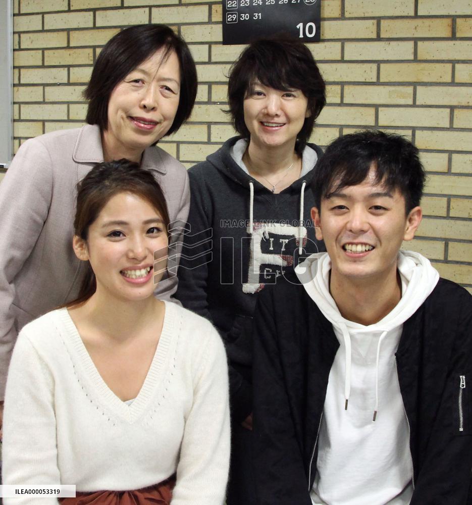 FEATURE: Children of parents with mental illnesses launch support group